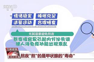 开云全站app官方网站登录入口